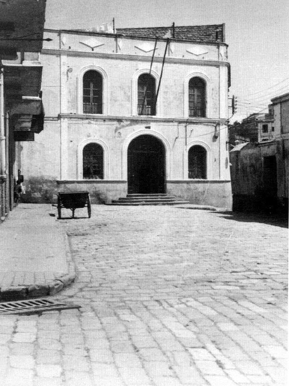 Instituto Hispano-Marroquí
